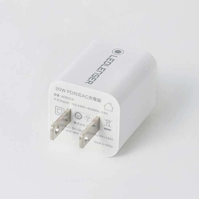 家庭用コンセント(AC電源）/ USB電源 変換用 アダプター（USB-Cタイプ ）