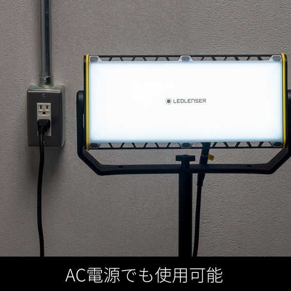 AF12R Work レッドレンザーが威信をかけて開発 軽量 頑丈 高性能 LED 作業ライト エリアライト 投光器 ワークライト 7年保証