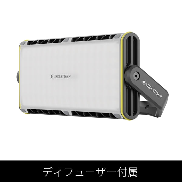 AF12R Work レッドレンザーが威信をかけて開発 軽量 頑丈 高性能 LED 作業ライト エリアライト 投光器 ワークライト 7年保証