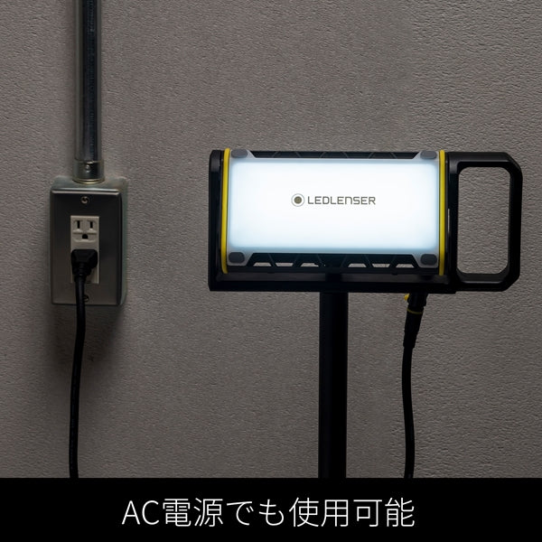 AF4R Work コンパクト＆やわらかな光、現場からキャンプ場まで使えるフィールドLED 作業ライト エリアライト 投光器 ワークライト