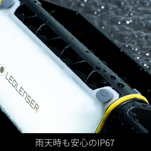 AF4R Work コンパクト＆やわらかな光、現場からキャンプ場まで使えるフィールドLED 作業ライト エリアライト 投光器 ワークライト