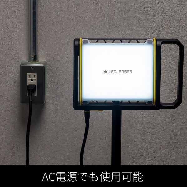 AF8R Work  レッドレンザーが威信をかけて開発 高性能 LED 作業ライト エリアライト 投光器 ワークライト 頑丈　7年保証