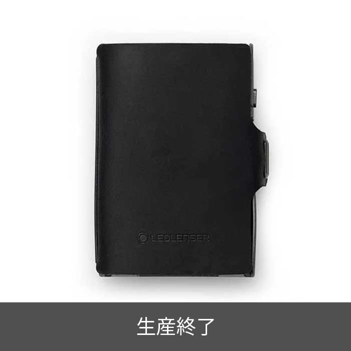 Flexible Wallet