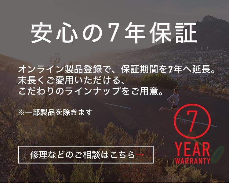【おすすめ／公式限定】P7R SE |18650型 充電池/ 乾電池 = 両方OK  豪華ボックス入り