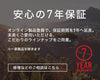 【おすすめ／公式限定】P7R SE |18650型 充電池/ 乾電池 = 両方OK  豪華ボックス入り