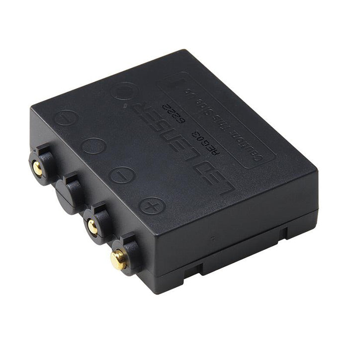 専用充電池（H7R.2用）